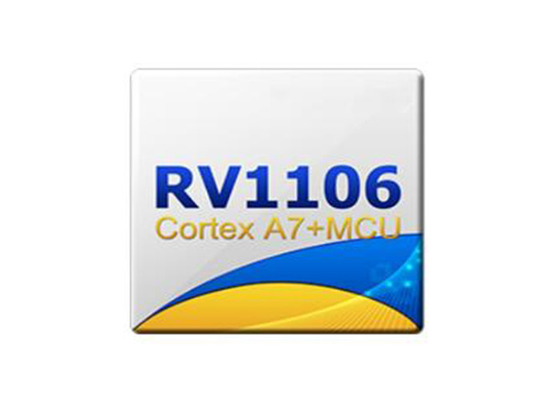 RV1106 SoC à usage général ARM hautement intégré, puce de circuit intégré BGA