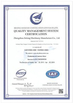 La Chine ShenZhen Mingjiada Electronics Co.,Ltd. certifications